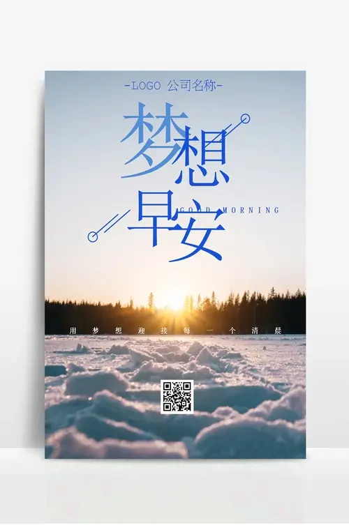 卷材打印机和平板打印机的区别