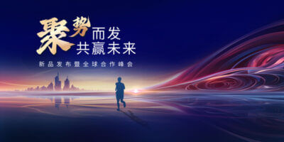 做广告喷绘对身体有害吗