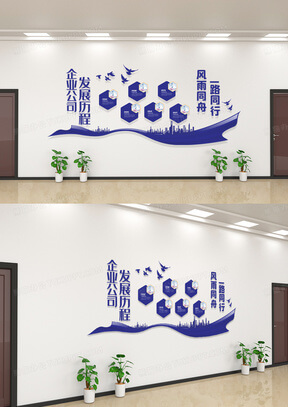 做户外喷绘广告大概多少钱